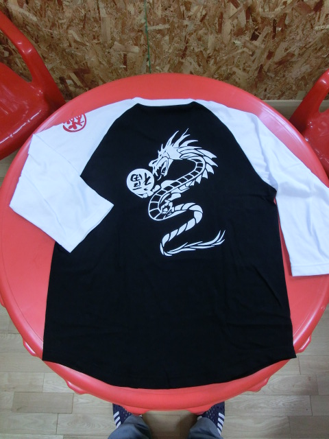 �`���C�����₶�̕���