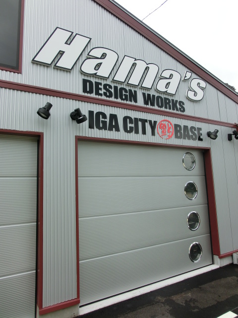 �`���C�����₶�̕���