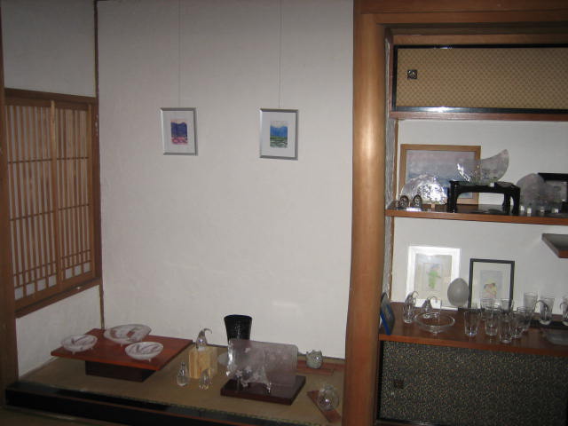 ����Ȃ��ƁE����Ȃ���