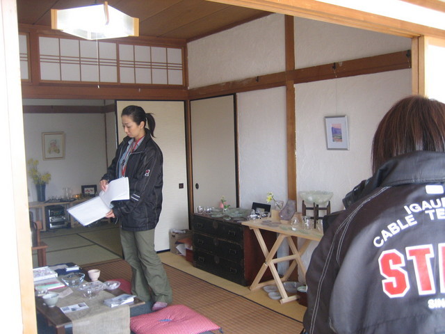 ����Ȃ��ƁE����Ȃ���