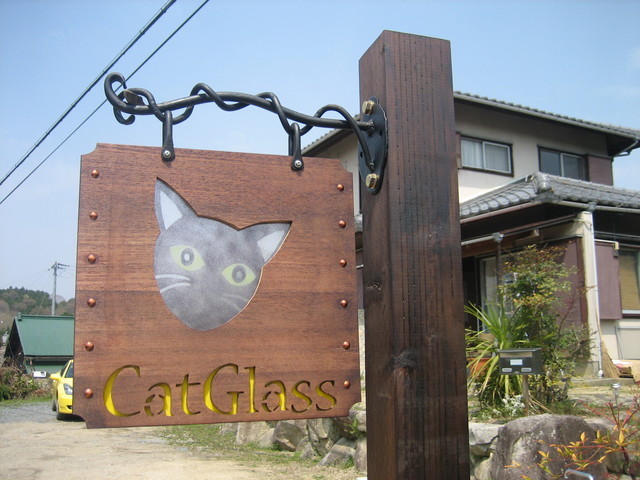 ����Ȃ��ƁE����Ȃ���