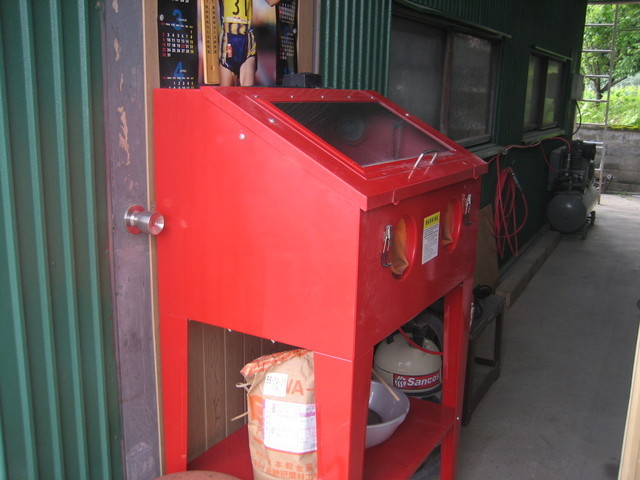 ����Ȃ��ƁE����Ȃ���