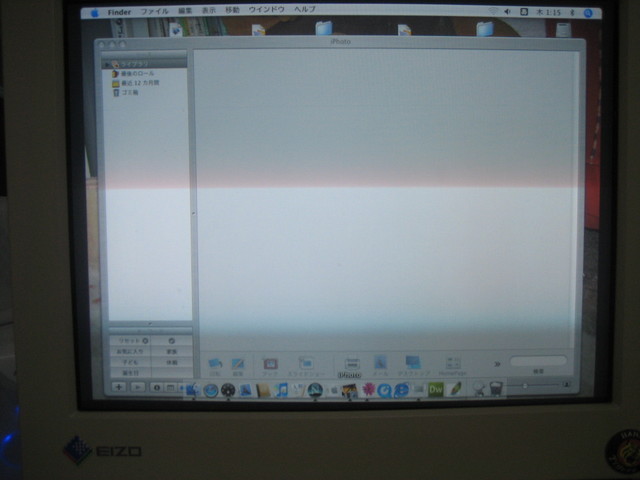 ����Ȃ��ƁE����Ȃ���