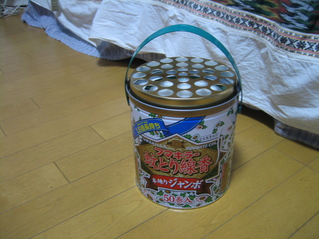 ����Ȃ��ƁE����Ȃ���