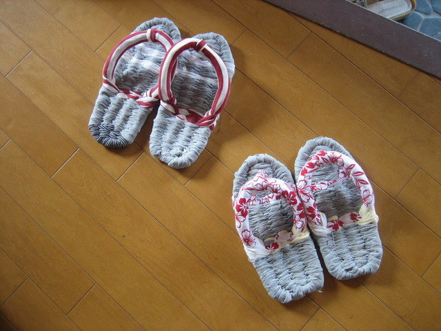 ����Ȃ��ƁE����Ȃ���