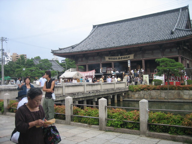 ����Ȃ��ƁE����Ȃ���