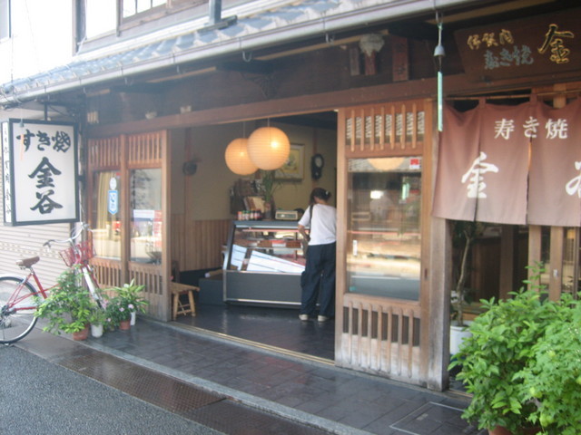 ����Ȃ��ƁE����Ȃ���