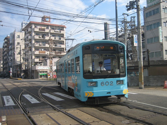 ����Ȃ��ƁE����Ȃ���