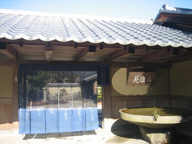 ����Ȃ��ƁE����Ȃ���