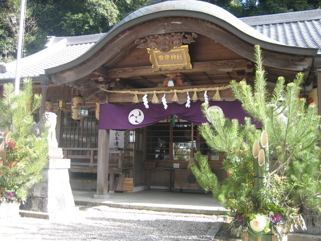 ����Ȃ��ƁE����Ȃ���