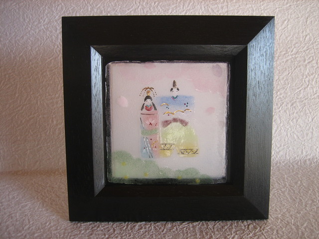 ����Ȃ��ƁE����Ȃ���