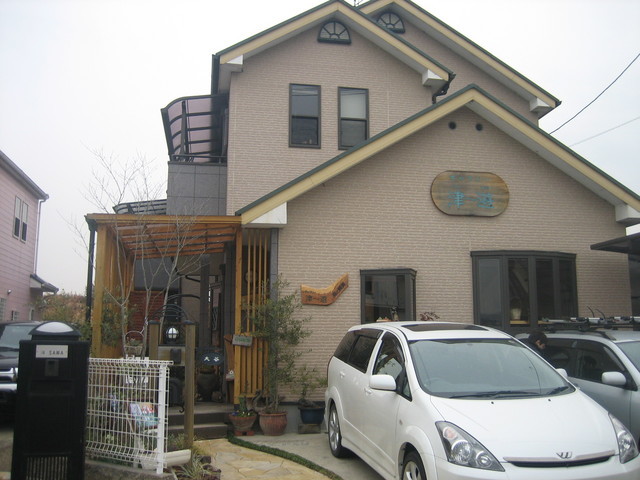 ����Ȃ��ƁE����Ȃ���