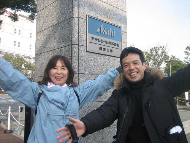 ����Ȃ��ƁE����Ȃ���