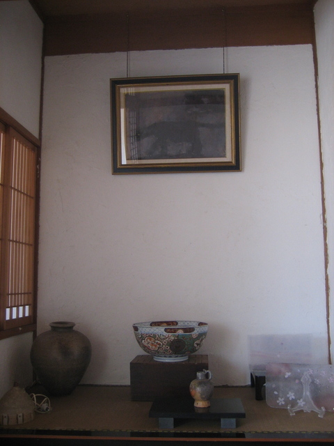 ����Ȃ��ƁE����Ȃ���