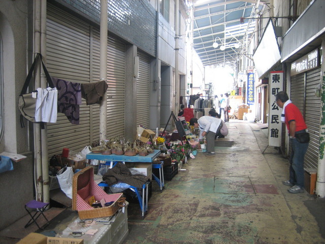 ����Ȃ��ƁE����Ȃ���