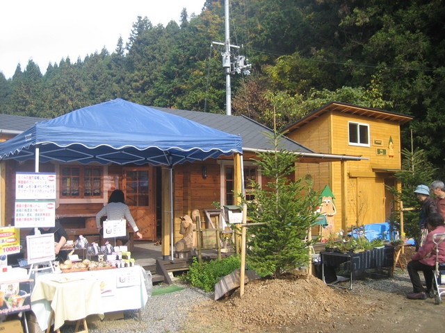 ����Ȃ��ƁE����Ȃ���