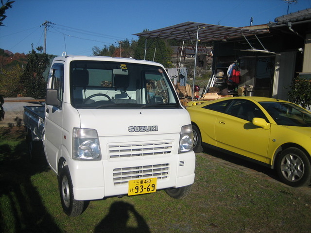 ����Ȃ��ƁE����Ȃ���