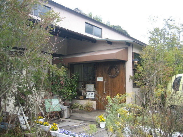 ����Ȃ��ƁE����Ȃ���