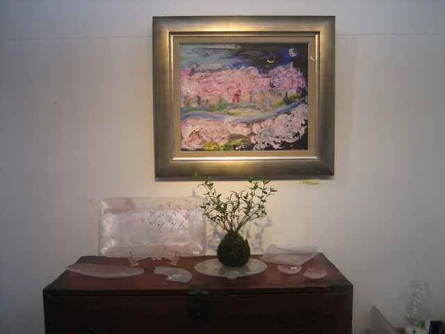 ����Ȃ��ƁE����Ȃ���