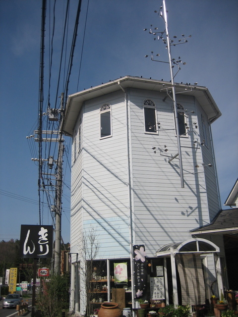 ����Ȃ��ƁE����Ȃ���