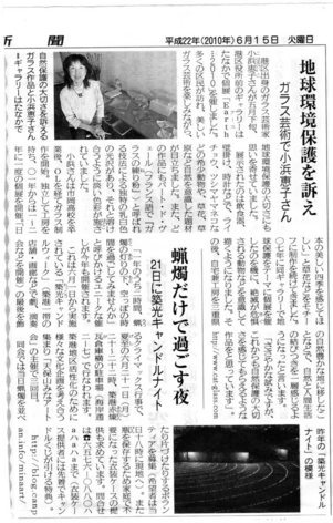 ����Ȃ��ƁE����Ȃ���