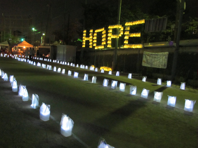 ����Ȃ��ƁE����Ȃ���