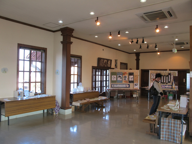 ����Ȃ��ƁE����Ȃ���