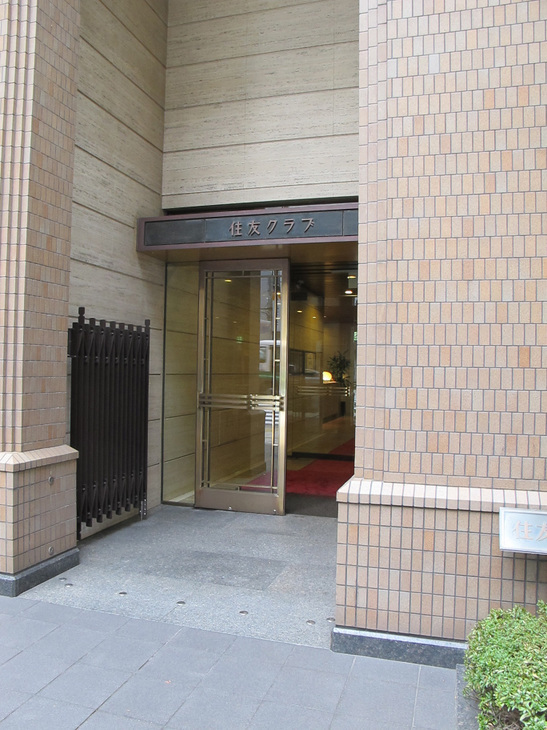 ����Ȃ��ƁE����Ȃ���