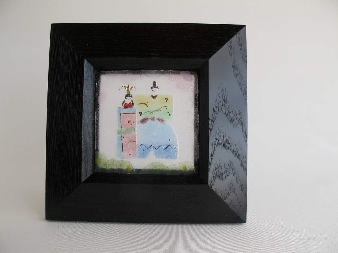 ����Ȃ��ƁE����Ȃ���