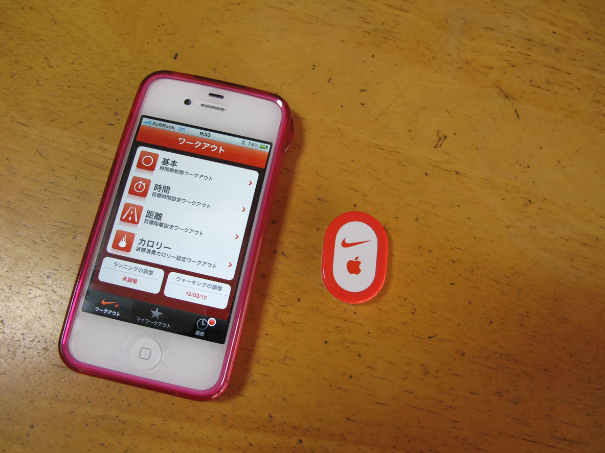 ����Ȃ��ƁE����Ȃ���