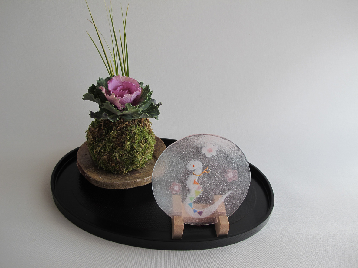 ����Ȃ��ƁE����Ȃ���