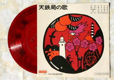 �`�����l���ǂ񂮂�