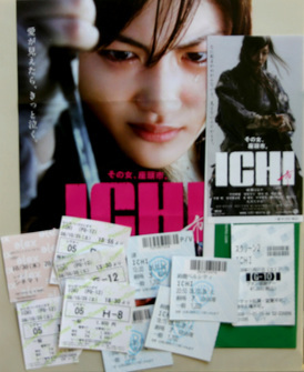 �`�����l���ǂ񂮂�