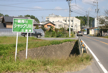 �`�����l���ǂ񂮂�