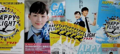 �`�����l���ǂ񂮂�