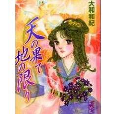 �`�����l���ǂ񂮂�