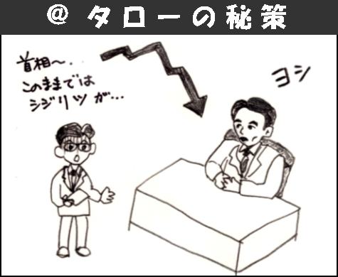 �`�����l���ǂ񂮂�