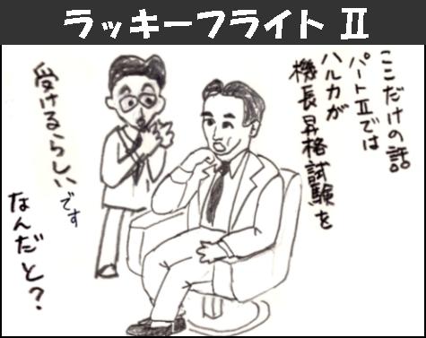 �`�����l���ǂ񂮂�