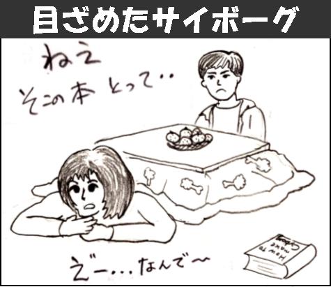 �`�����l���ǂ񂮂�