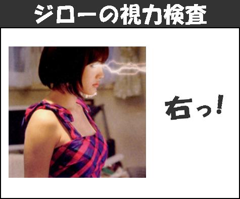 �`�����l���ǂ񂮂�