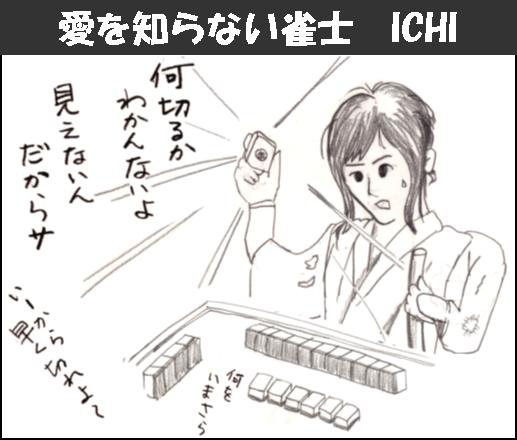 �`�����l���ǂ񂮂�