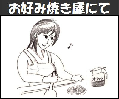 �`�����l���ǂ񂮂�