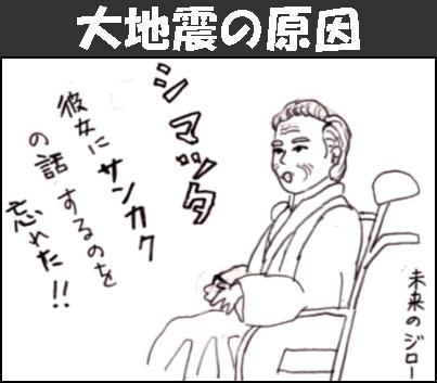 �`�����l���ǂ񂮂�