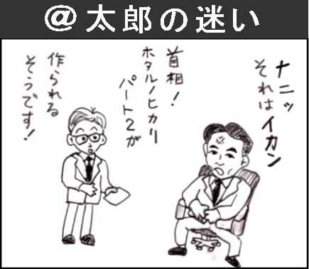 �`�����l���ǂ񂮂�