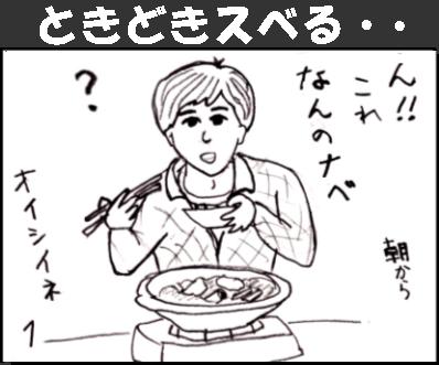 �`�����l���ǂ񂮂�