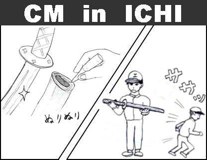 �`�����l���ǂ񂮂�