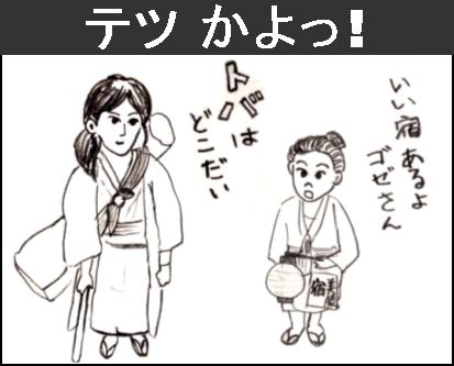 �`�����l���ǂ񂮂�