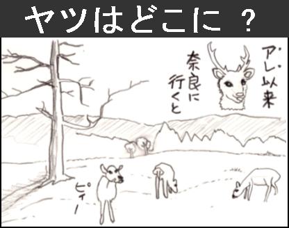 �`�����l���ǂ񂮂�