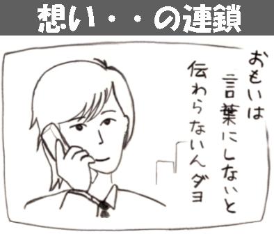 �`�����l���ǂ񂮂�