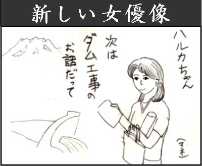 �`�����l���ǂ񂮂�